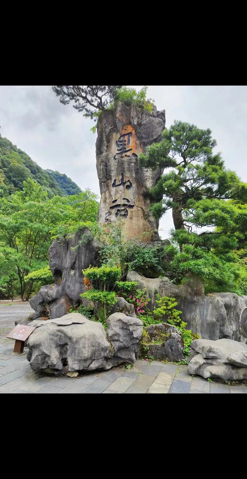 重庆万州房屋抵押贷款中的法律常识解读(重庆万盛房屋抵押贷款)