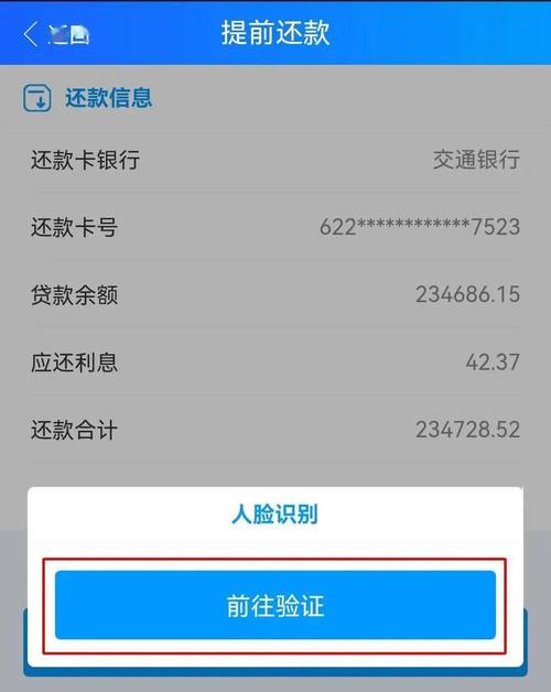 重庆江津小额贷款公司如何提升服务质量？(重庆市小额贷款公司试点管理办法)